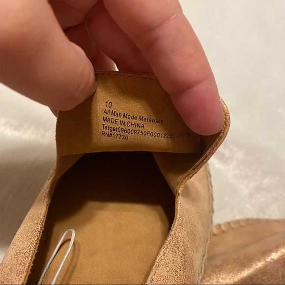 Universal Thread Women's Clara Rose Gold Espadrille Flat Mules - Picture 8 of 8